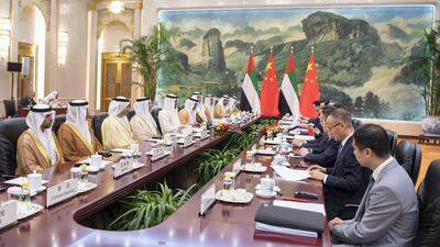 The UAE and Chinese delegation meet at the Great Hall of the People. Ministry of Presidential Affairs