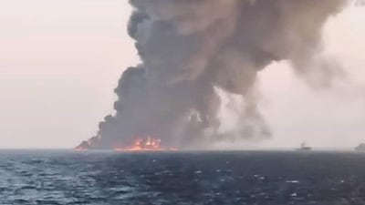 Smoke rises from the Kharg. EPA