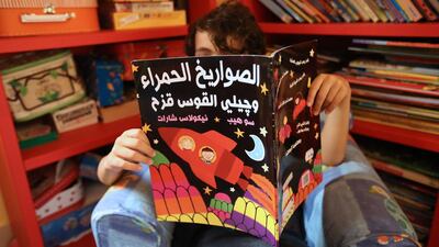 Parents are responsible for teaching their children modern standard Arabic. Fatima Al Marzooqi / The National