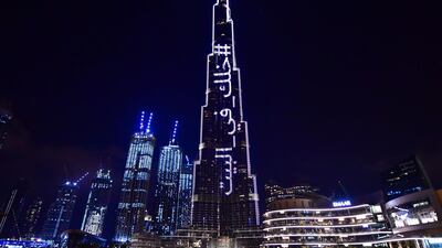 Dubai's Burj Khalifa lit up in March with a message urging residents to "Stay Home". AFP