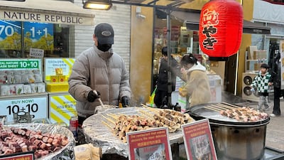 Since 2016, South Korean officials have taken measures to tap into the halal tourism market