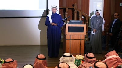 The type of oil produced in the zone is a heavy sour crude, which has complex refining needs and is, therefore, sold at a discount to other crude products in the region. AFP