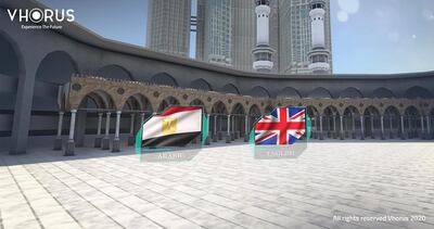 Experience Makkah is available in several languages including English and Arabic. Courtesy BSocial / Vhorous 2020