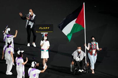 Discus thrower Husam Azzam is Palestine's sole representative in Tokyo. Getty