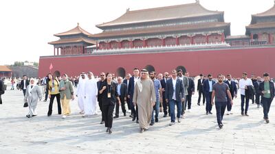 The Palace Museum is housed within the Forbidden City in Beijing