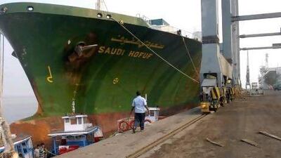 The new company will have 77 vessels in its fleet. Santosh Verma