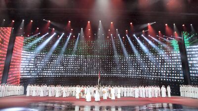 A show titled “This Is The Future”, during the 46th UAE National Day celebrations at Mushrif Palace. Mohamed Al Suwaidi for Crown Prince Court - Abu Dhabi