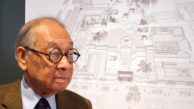 Pei stands with the plans of the Suzhou Museum in Suzhou in eastern China's Jiangsu Province. Chinatopix via AP