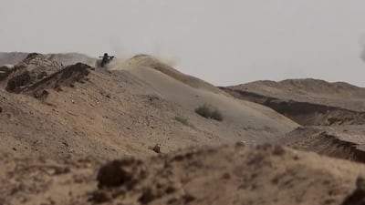 A Houthi rebel in Yemen. Concern about the global economy is growing as the regional war persists. EPA