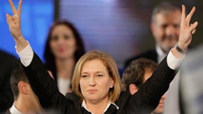Israel's foreign minister and Kadima Party leader Tzipi Livni, reacts during election night rally in Tel Aviv.