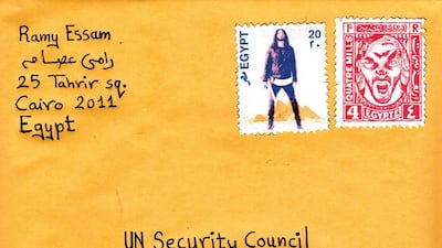 Letter to the UN Security Council by Ramy Essam