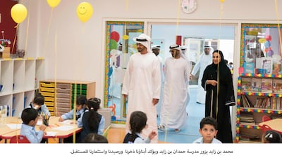 Sheikh Mohamed bin Zayed Al Nahyan, visits Hamdan bin Zayed School. Hamad Al Kaabi / Crown Prince Court - Abu Dhabi.