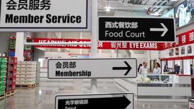 The interior of Costco\s new store in Shanghai, which is due to open on August 27. AFP