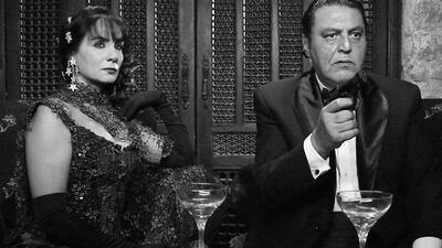 Courtesy of Cinema Akil