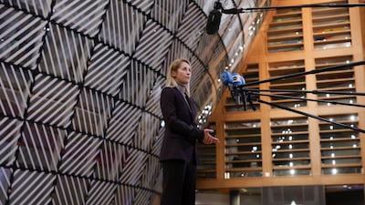 EU foreign affairs commissioner Kaja Kallas says she wants 'real troops, real capabilities' for Ukraine. Reuters