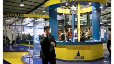 Korek expects to strike a deal on the sale of a stake in its business by the end of the week.