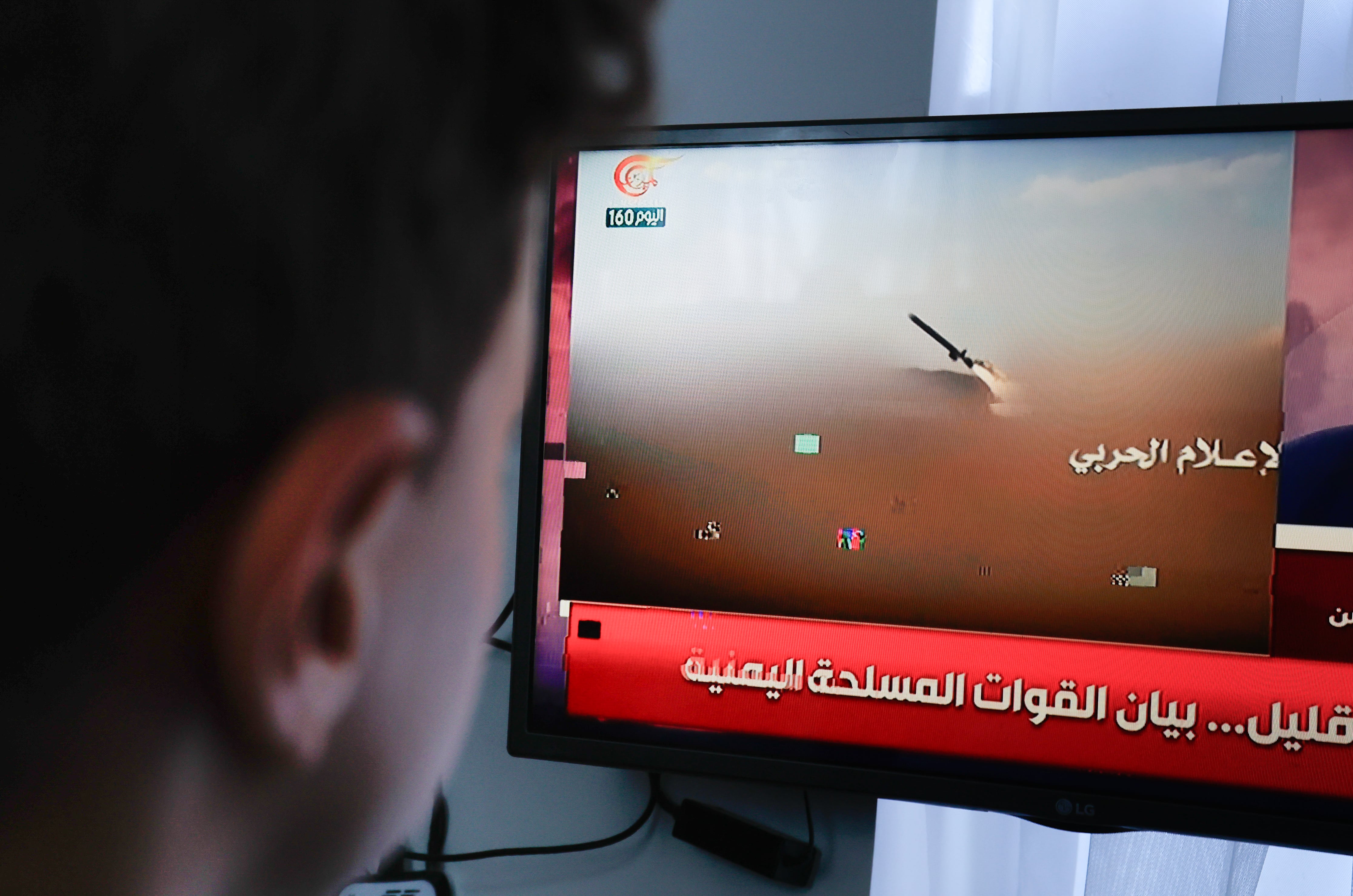 Image linked from the original feed: Why are the Houthis escalating attacks on Saudi-backed targets?