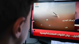 The Houthis have claimed responsibility for missile and drone attacks on Saudi-backed government forces in Yemen. EPA