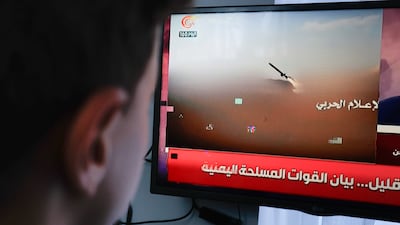 The Houthis have claimed responsibility for missile and drone attacks on Saudi-backed government forces in Yemen. EPA