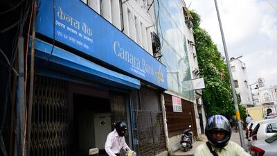 A branch of the state-run Canara Bank. An Indian man has been arrested after a Canara Bank branch bank was set on fire. Getty