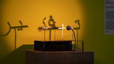 Shamma Al Amri's Suspended Judgement is part of the Proximities exhibition in Seoul. Photo: Admaf