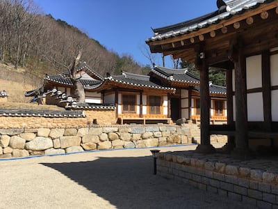 The Korea Palace hotel in Pyeongchang, South Korea. Korea Palace