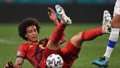 Axel Witsel 7 - Kept things ticking on a quiet day at the office. An audacious effort from range cleared the goal comfortably. AFP