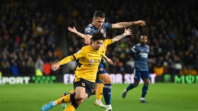 Francisco Trincao - 4: Back after recovering from Covid but his crossing was woeful in first half and infuriated home fans. Had moments of real flair but final ball often lacking. Hooked on the hour. Getty