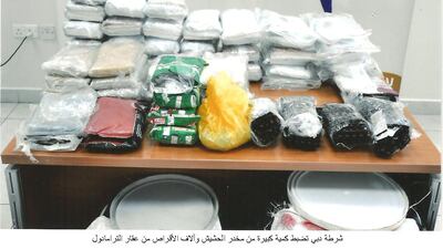 All narcotic drugs, including hashish, cocaine, heroin, poppy seeds, and hallucinogenic pills are prohibited. Some prohibited drugs may be imported or exported subject to official approval. Photo: Wam