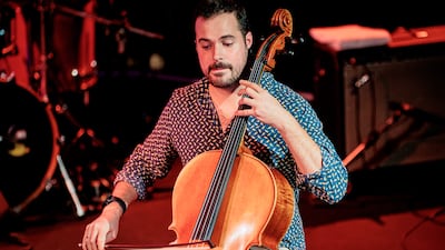 Palestinian cellist Naseem Alatrash's debut album is a four-movement work. Getty Images