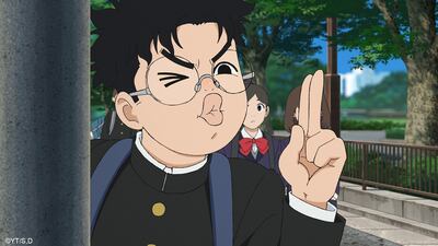 Manga series Dandadan was released in October. Photo: Dandadan Production Committee