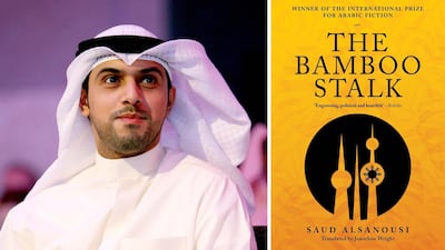 'The Bamboo Stalk' by Saud Alsanousi. Pawan Singh / The National, Bloomsbury