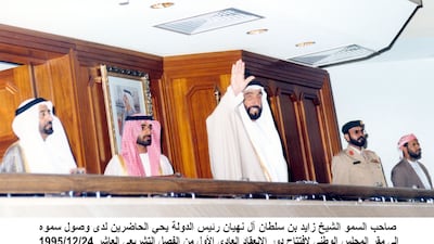 Sheikh Zayed, the Founding Father, greets council members in 1995. Photo: FNC