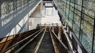 Smithsonian Institution, National Museum of African American History and Culture Architectural Photrography. Alan Karchmer / NMAAHC