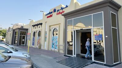 The local supermarket