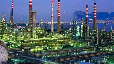 A Compania Espanola de Petroleos SA oil refinery in Gibraltar. Source: Cepsa via Bloomberg News