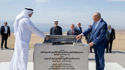 The two leaders witnessed the ground-breaking ceremony for the Aqaba–Al Shidiya–Maan Railway Project in Aqaba, Jordan