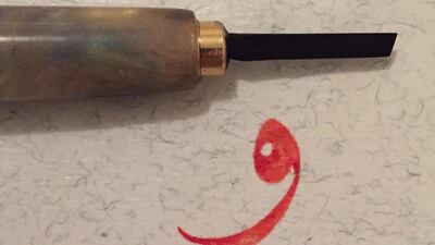 A reed pen, the basic tool of calligrapher Houssam Khorchid (Courtesy: N2N Gallery)