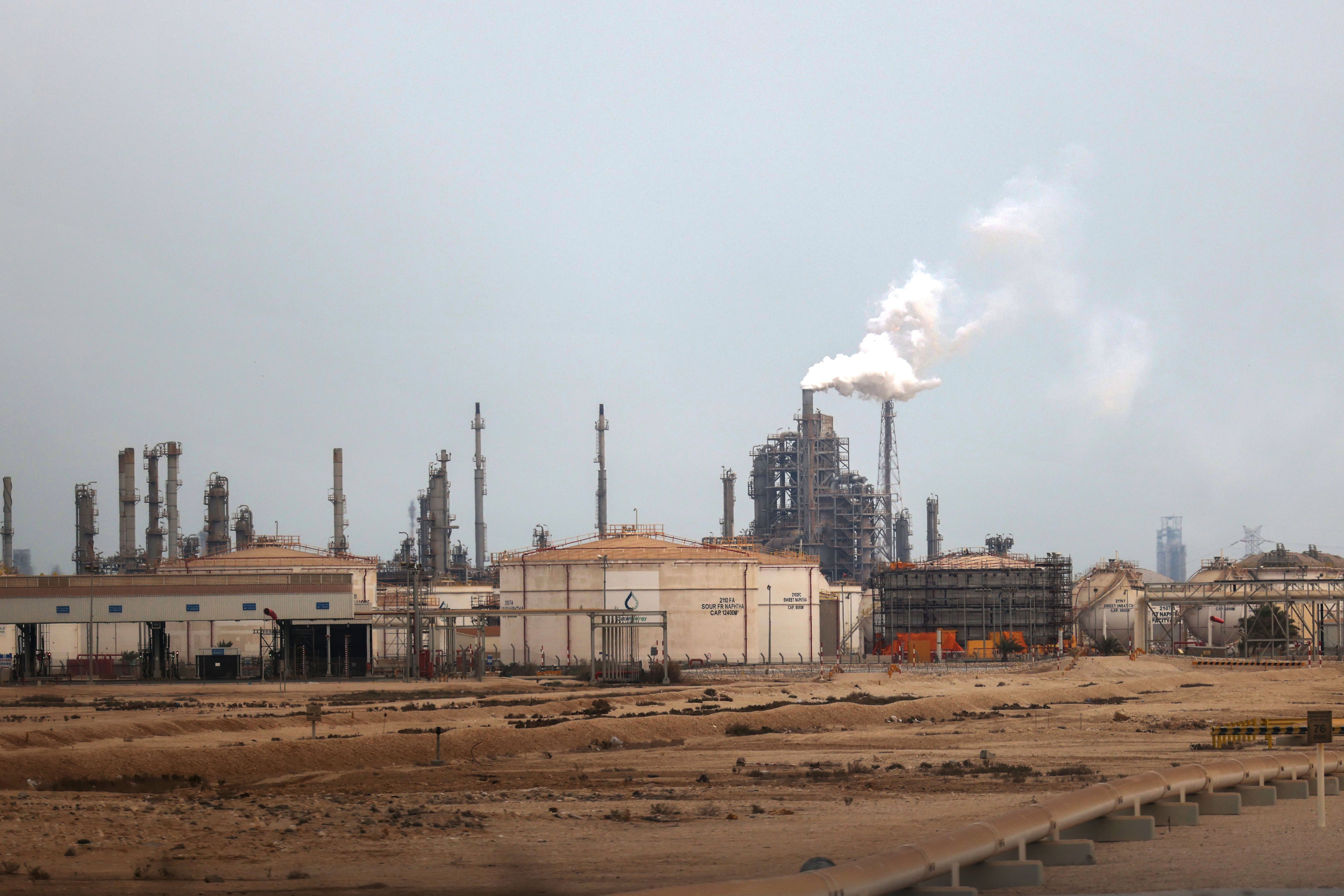 Qatar extends force majeure on LNG shipments amid Strait of Hormuz disruptions