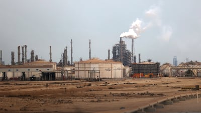 QatarEnergy's facilities in Mesaieed Industrial City, south of Doha, Qatar. Getty Images