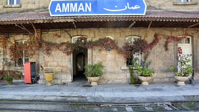 A view of Amman station. Photo by Marta Vidal