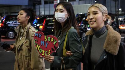 A march in Tokyo to mark International Women's Day. Getty