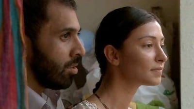 A scene from Super.Full, one of the Middle Eastern entrants to Your Film.