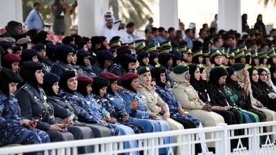 The "Arab Gulf Security 2" exercise aimed to boost coordination and cooperation between the security and police forces of the Gulf region.