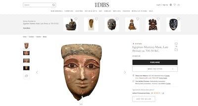 A mask said to have been imported by Ezeldeen Taha Eldarir, the grandfather of convicted smuggler Ashraf Omar Eldarir.