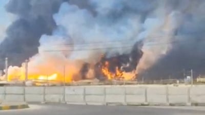 The South Pars gasfield on fire after Israel's attack. Reuters