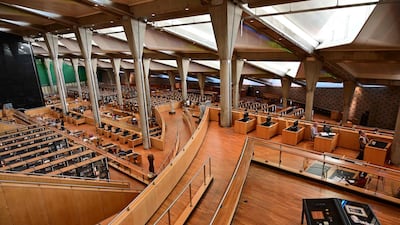 The Bibliotheca is a modern-day public library and educational centre. AFP