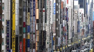 DatasGinza shopping district in Tokyo. Consumption in Japan rose 0.6 per cent in January to March. Franck Robichon/EPA