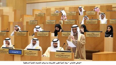 Hamad Al Rohoomi, an FNC member for Dubai, tells the chamber about the need for pension increases for retirees during a session in Abu Dhabi on Tuesday. Courtesy: WAM