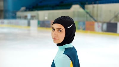 Emirati figure skater Zahra Lari stars in Nike's summer campaign. Courtesy Nike